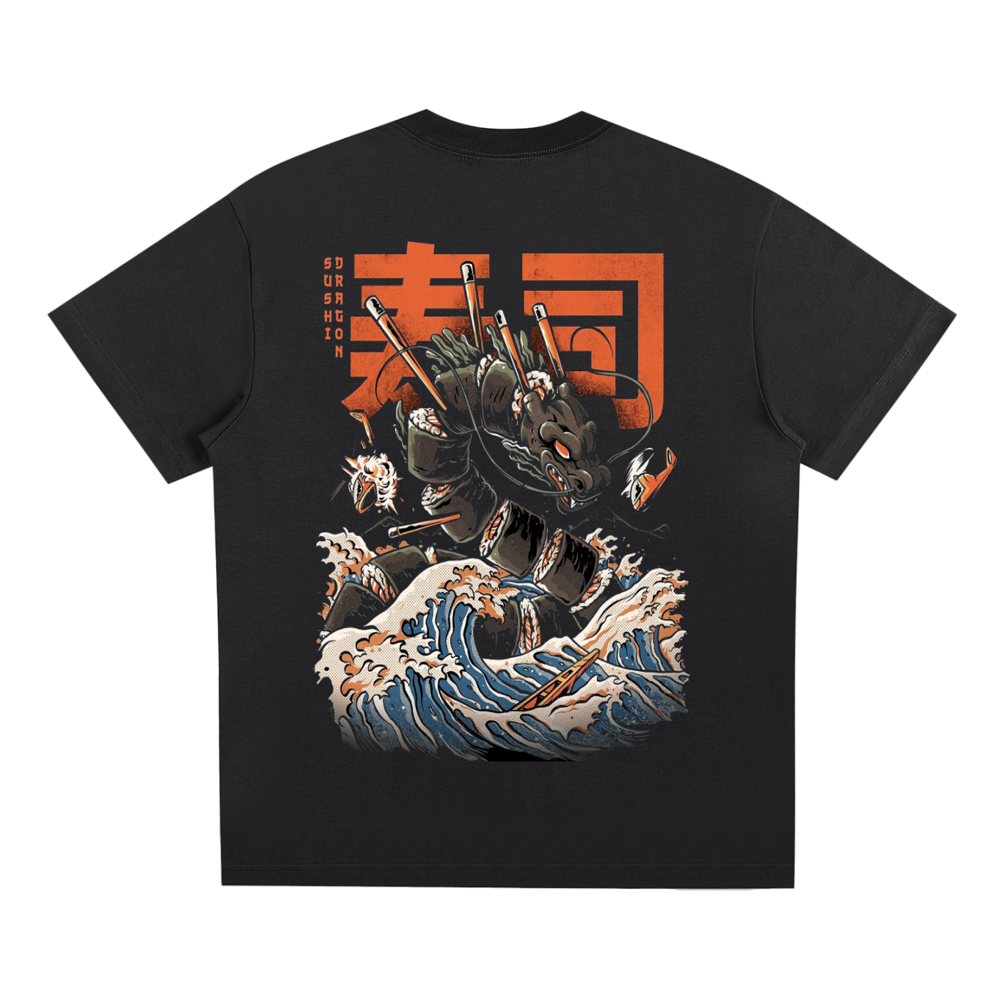 Sorona Quick-Dry Cooling T-Shirt